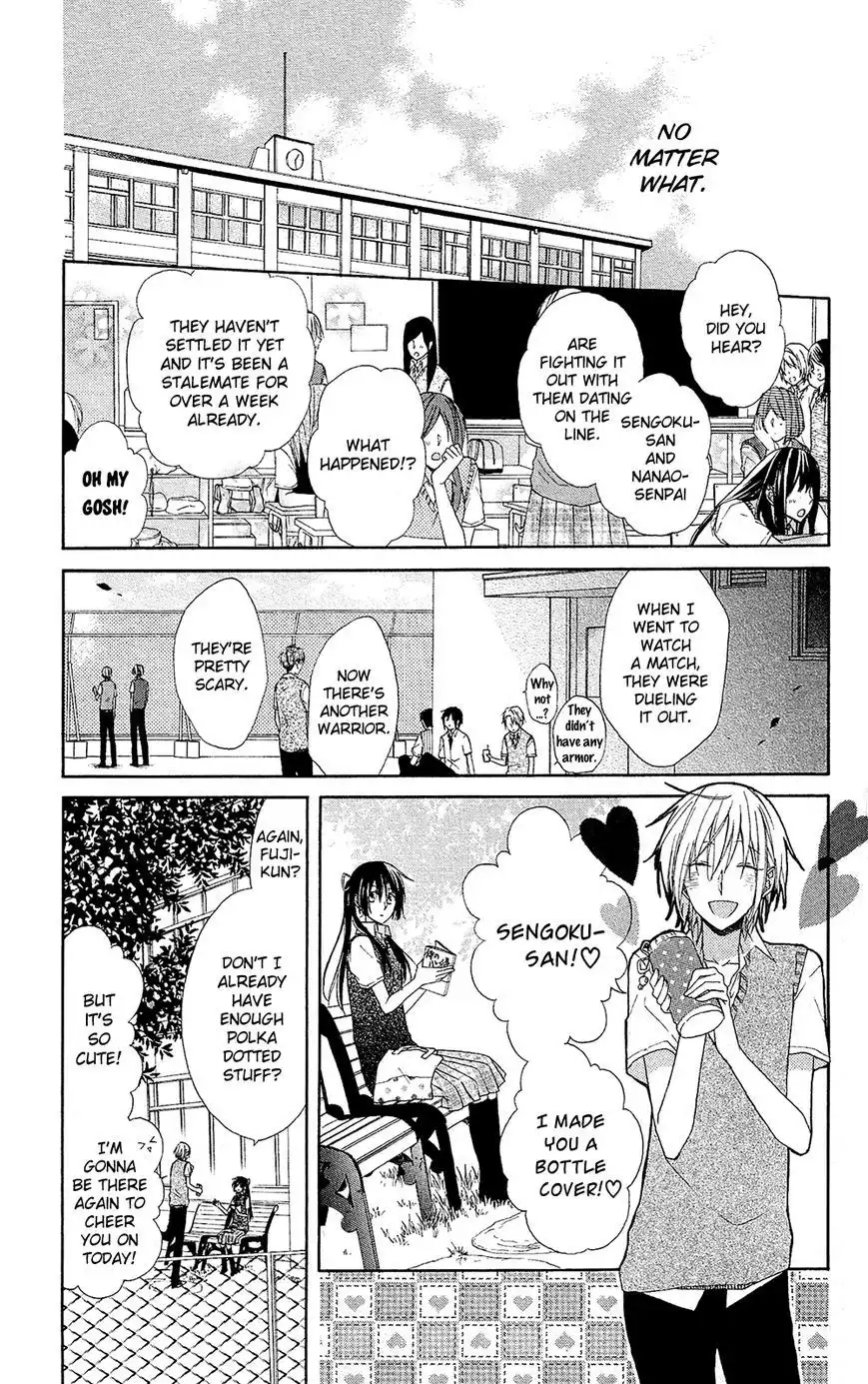 Mizutama Honey Boy Chapter 2 12